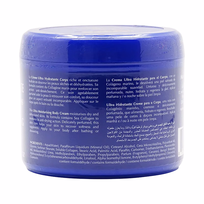 FAIR & WHITE ULTRA MOISTURIZING BODY CREAM 400ML – Image 4