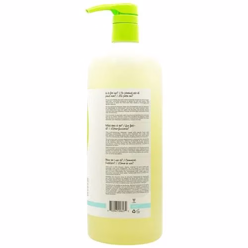 DEVACURL LOW-POO ORIGINAL MILD LATHER CLEANSER 946 – Image 2