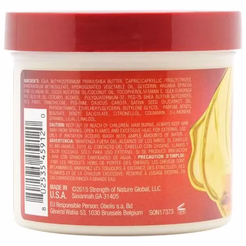 AFRICAN PRIDE ARGAN MIRACLE CURLY SMOOTHIY 355ml – Image 3