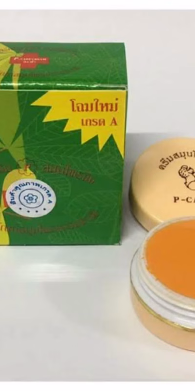 P-CARE CREAM 15g